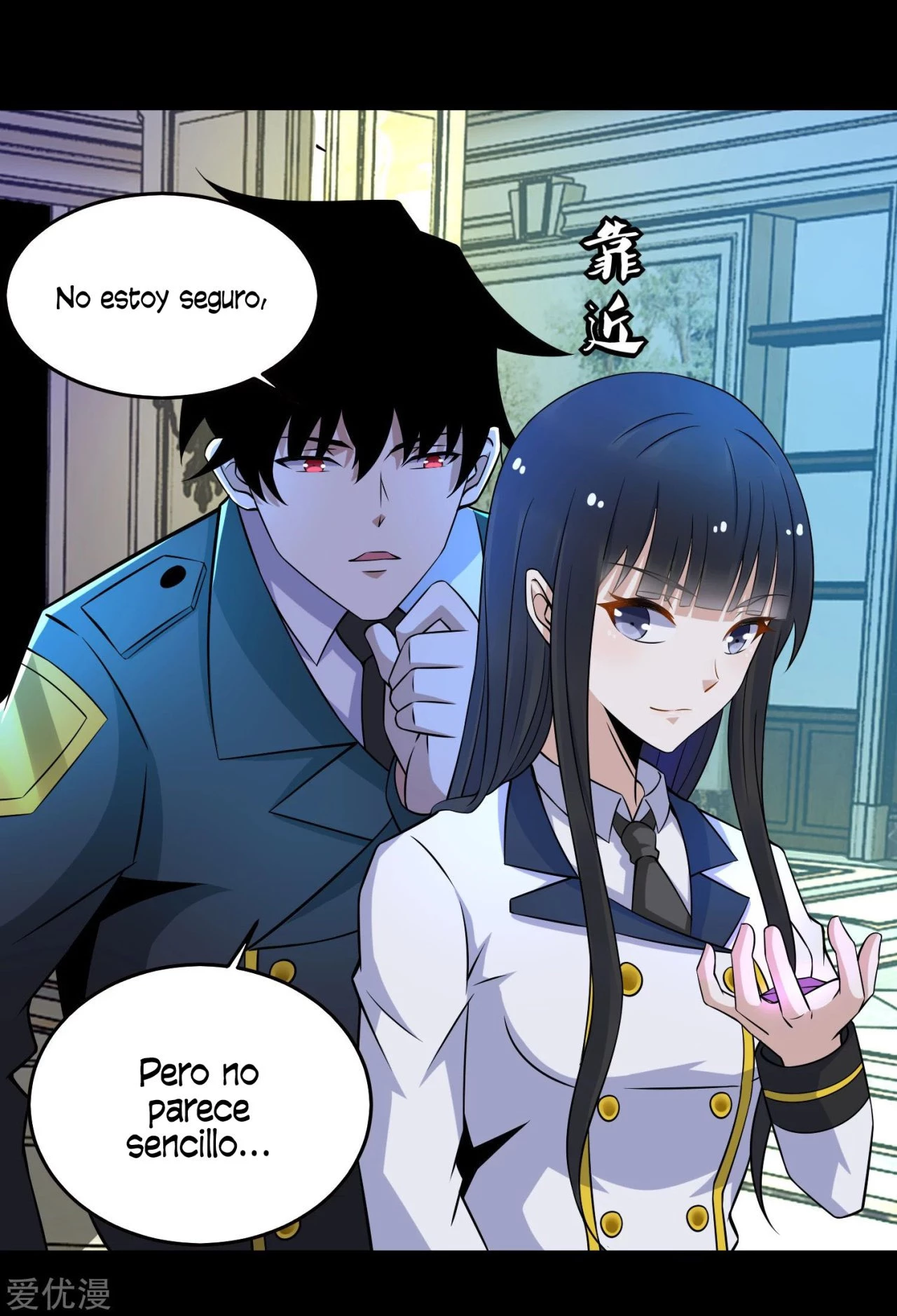 El rey del apocalipsis > Capitulo 177 > Page 101